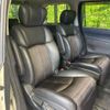 nissan elgrand 2014 -NISSAN--Elgrand DBA-TE52--TE52-071950---NISSAN--Elgrand DBA-TE52--TE52-071950- image 10