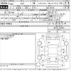 nissan serena 2016 -NISSAN--Serena HFC26-292691---NISSAN--Serena HFC26-292691- image 3