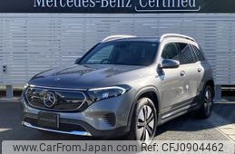 mercedes-benz mercedes-benz-others 2023 -MERCEDES-BENZ--Benz EQB ZAA-243601C--W1N2436012N022145---MERCEDES-BENZ--Benz EQB ZAA-243601C--W1N2436012N022145-