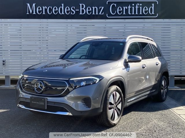 mercedes-benz mercedes-benz-others 2023 -MERCEDES-BENZ--Benz EQB ZAA-243601C--W1N2436012N022145---MERCEDES-BENZ--Benz EQB ZAA-243601C--W1N2436012N022145- image 1