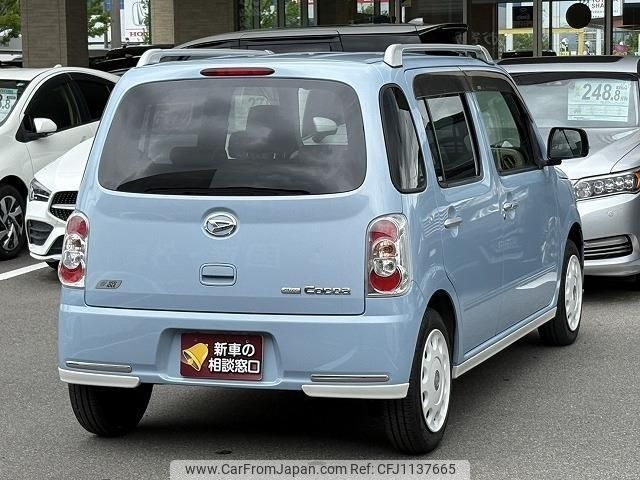 daihatsu mira-cocoa 2013 -DAIHATSU 【大阪 582ﾃ429】--Mira Cocoa L675S--0131445---DAIHATSU 【大阪 582ﾃ429】--Mira Cocoa L675S--0131445- image 2