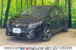nissan aura 2021 quick_quick_FE13_FE13-203680