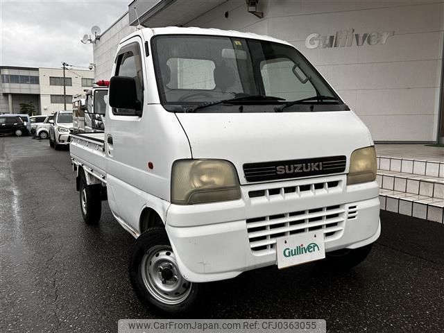 suzuki carry-truck 2001 -SUZUKI--Carry Truck LE-DA62T--DA62T-320265---SUZUKI--Carry Truck LE-DA62T--DA62T-320265- image 1