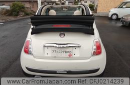 fiat 500c 2010 CARSENSOR_JP_AU5951294697