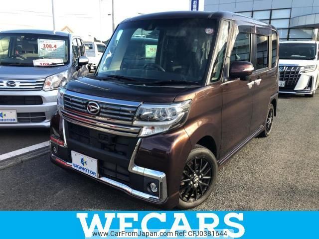 daihatsu tanto 2016 quick_quick_DBA-LA600S_LA600S-0468680 image 1