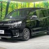 toyota voxy 2017 CFJ1676363 image 17