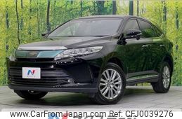 toyota harrier 2018 -TOYOTA--Harrier DBA-ZSU60W--ZSU60-0149340---TOYOTA--Harrier DBA-ZSU60W--ZSU60-0149340-