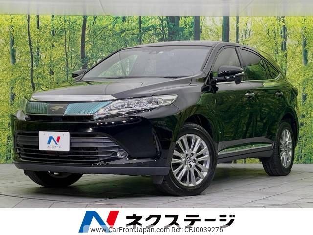 toyota harrier 2018 -TOYOTA--Harrier DBA-ZSU60W--ZSU60-0149340---TOYOTA--Harrier DBA-ZSU60W--ZSU60-0149340- image 1