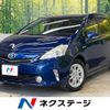 toyota prius-α 2012 -TOYOTA--Prius α DAA-ZVW41W--ZVW41-3169067---TOYOTA--Prius α DAA-ZVW41W--ZVW41-3169067- image 1