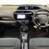 toyota aqua 2018 -TOYOTA--AQUA DAA-NHP10--NHP10-6702143---TOYOTA--AQUA DAA-NHP10--NHP10-6702143- image 3