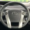 toyota aqua 2015 quick_quick_NHP10_NHP10-2429356 image 11