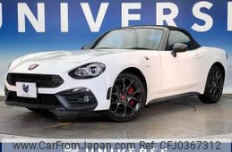 fiat fiat-others 2017 -FIAT--Fiat ABA-NF2EK--JC8NF2EKA00135855---FIAT--Fiat ABA-NF2EK--JC8NF2EKA00135855-