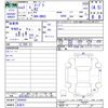 toyota supra 2021 -TOYOTA 【名変中 】--Supra DB02--0044655---TOYOTA 【名変中 】--Supra DB02--0044655- image 3