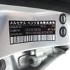 mercedes-benz c-class 2012 CFJ1747783 image 30