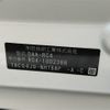honda odyssey 2016 -HONDA--Odyssey DBA-RC1--RC1-1109505---HONDA--Odyssey DBA-RC1--RC1-1109505- image 10