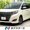 toyota esquire 2018 CFJ1636045 image 1