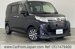 daihatsu thor 2017 CFJ1479400