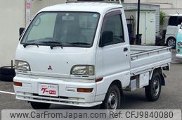 mitsubishi minicab-truck 1998 b0cf8adf8155db11fc91a9c9c4be7b2a