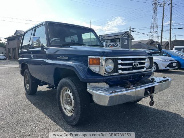 toyota landcruiser-70 2001 quick_quick_KG-HZJ71V_HZJ71-0001311 image 1