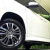 toyota voxy 2022 -TOYOTA--Voxy 6BA-MZRA95W--MZRA95-0005162---TOYOTA--Voxy 6BA-MZRA95W--MZRA95-0005162- image 13