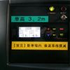 isuzu elf-truck 2020 GOO_NET_EXCHANGE_0702161A30250701W001 image 27