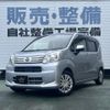 daihatsu move 2018 -DAIHATSU 【名変中 】--Move LA150S--0163812---DAIHATSU 【名変中 】--Move LA150S--0163812- image 1