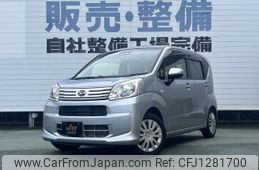 daihatsu move 2018 -DAIHATSU 【名変中 】--Move LA150S--0163812---DAIHATSU 【名変中 】--Move LA150S--0163812-