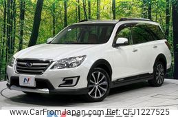subaru exiga-crossover-7 2015 quick_quick_YAM_YAM-018687