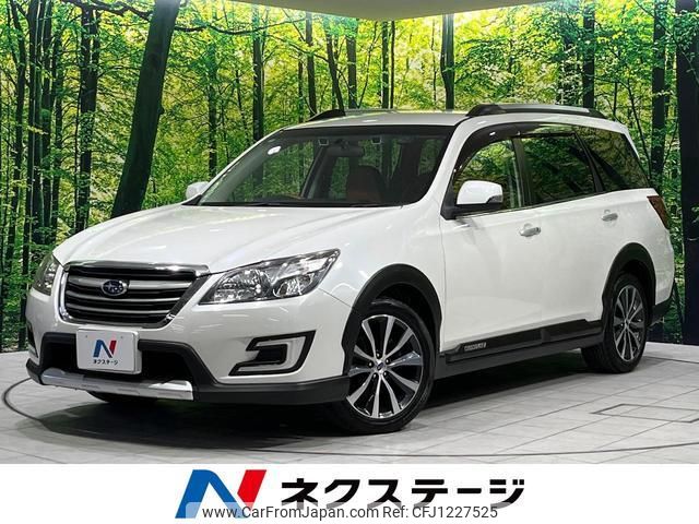 subaru exiga-crossover-7 2015 quick_quick_YAM_YAM-018687 image 1