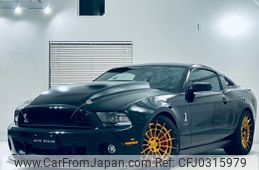 ford mustang 2010 quick_quick_99999_1ZVBP8JSXB5102492