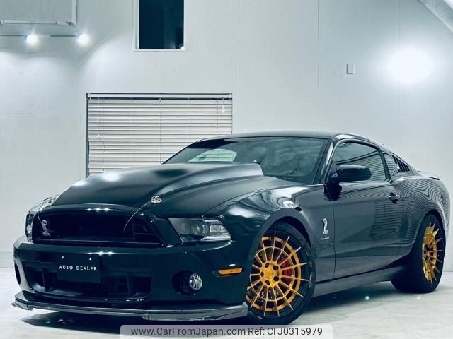 ford mustang 2010 quick_quick_99999_1ZVBP8JSXB5102492 image 1