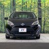 toyota aqua 2019 -TOYOTA--AQUA DAA-NHP10--NHP10-2613941---TOYOTA--AQUA DAA-NHP10--NHP10-2613941- image 2