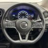 nissan note 2017 -NISSAN--Note DAA-HE12--HE12-123992---NISSAN--Note DAA-HE12--HE12-123992- image 7