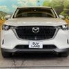 mazda mazda-others 2023 CFJ1711424 image 14