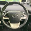 toyota prius 2017 -TOYOTA--Prius DAA-ZVW50--ZVW50-6107318---TOYOTA--Prius DAA-ZVW50--ZVW50-6107318- image 8