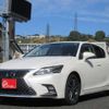 lexus ct 2017 -LEXUS 【岐阜 302ﾒ2737】--Lexus CT DAA-ZWA10--ZWA10-2312700---LEXUS 【岐阜 302ﾒ2737】--Lexus CT DAA-ZWA10--ZWA10-2312700- image 40