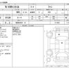 honda n-van 2022 -HONDA 【岐阜 480ｶ 12】--N VAN 5BD-JJ1--JJ1-3110883---HONDA 【岐阜 480ｶ 12】--N VAN 5BD-JJ1--JJ1-3110883- image 3