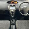 toyota vitz 2008 -TOYOTA 【名変中 】--Vitz NCP95--0042853---TOYOTA 【名変中 】--Vitz NCP95--0042853- image 17