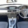 bmw 3-series 2012 -BMW--BMW 3 Series LBA-US20--WBAUS92020F089464---BMW--BMW 3 Series LBA-US20--WBAUS92020F089464- image 17