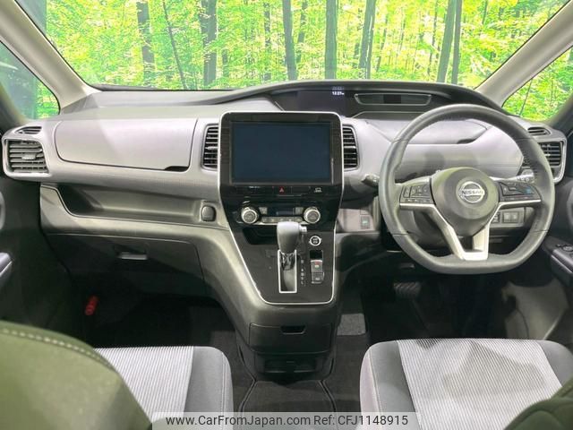 nissan serena 2022 quick_quick_GFC27_GFC27-238777 image 2