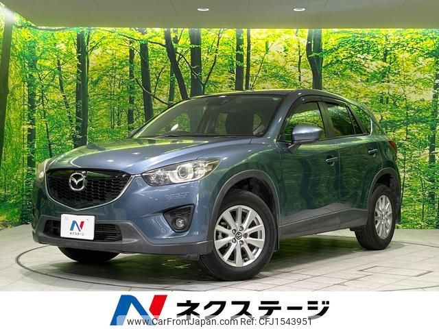 mazda cx-5 2014 CFJ1543951 image 1