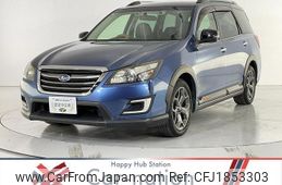 subaru exiga-crossover-7 2017 CFJ1853303