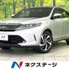 toyota harrier 2017 -TOYOTA--Harrier DBA-ASU65W--ASU65-0001872---TOYOTA--Harrier DBA-ASU65W--ASU65-0001872- image 1