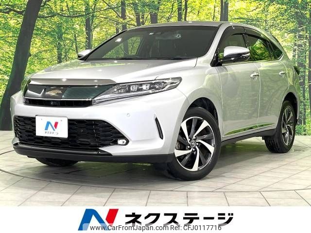 toyota harrier 2017 -TOYOTA--Harrier DBA-ASU65W--ASU65-0001872---TOYOTA--Harrier DBA-ASU65W--ASU65-0001872- image 1