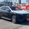 mercedes-benz mercedes-benz-others 2023 GOO_JP_700070667430250314001 image 44