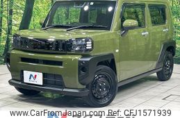 daihatsu taft 2021 CFJ1571939