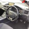 lexus ct 2017 -LEXUS 【三重 302ﾂ3314】--Lexus CT ZWA10-2312462---LEXUS 【三重 302ﾂ3314】--Lexus CT ZWA10-2312462- image 15