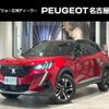peugeot 2008 2022 quick_quick_P24YH01_VR3UDYHZSNJ567357 image 1