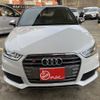 audi s1 2015 CFJ1564789 image 4