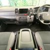 toyota regiusace-van 2019 -TOYOTA--Regius ace Van QDF-GDH201V--GDH201-1030418---TOYOTA--Regius ace Van QDF-GDH201V--GDH201-1030418- image 3
